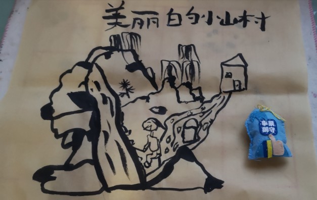 2019.6.16父親節(jié)