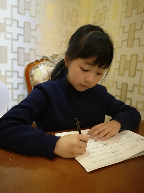 2020.1.16遇到難