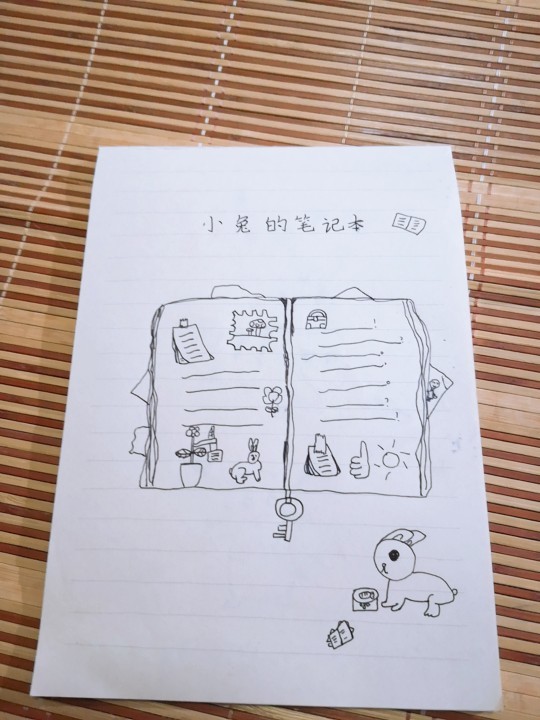 2019.8.17從沒學(xué)