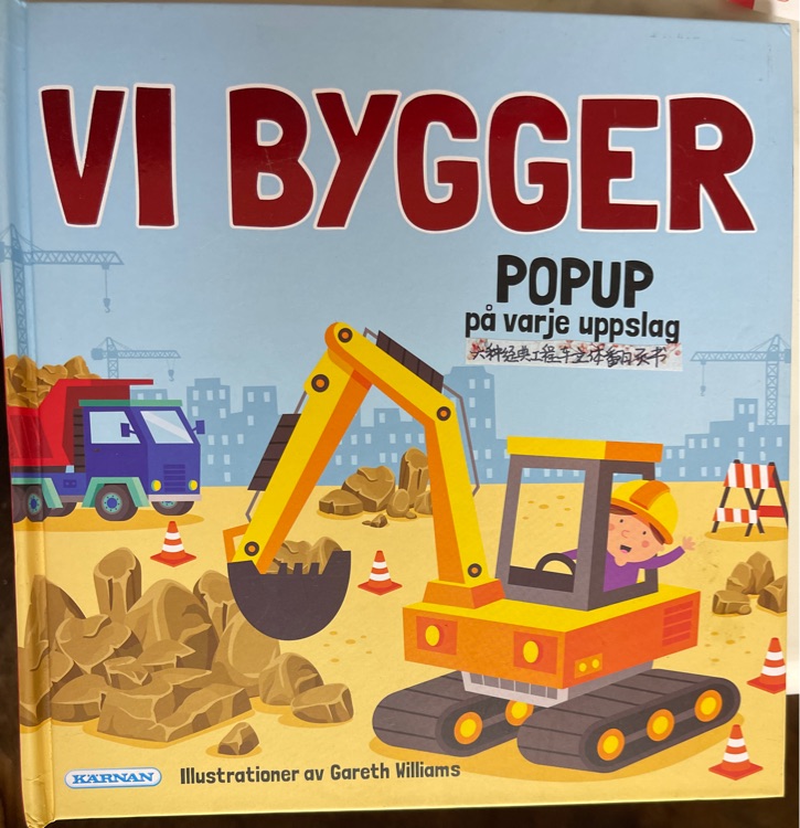 vi bygger