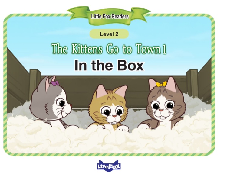 25 in the box