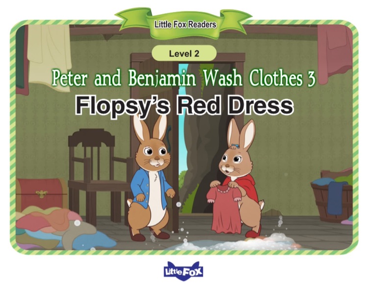 31  Peter and  Benjamin wash clothes 3