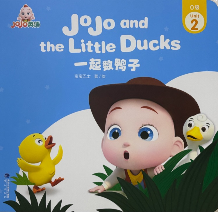 Jojo and the Little Ducks