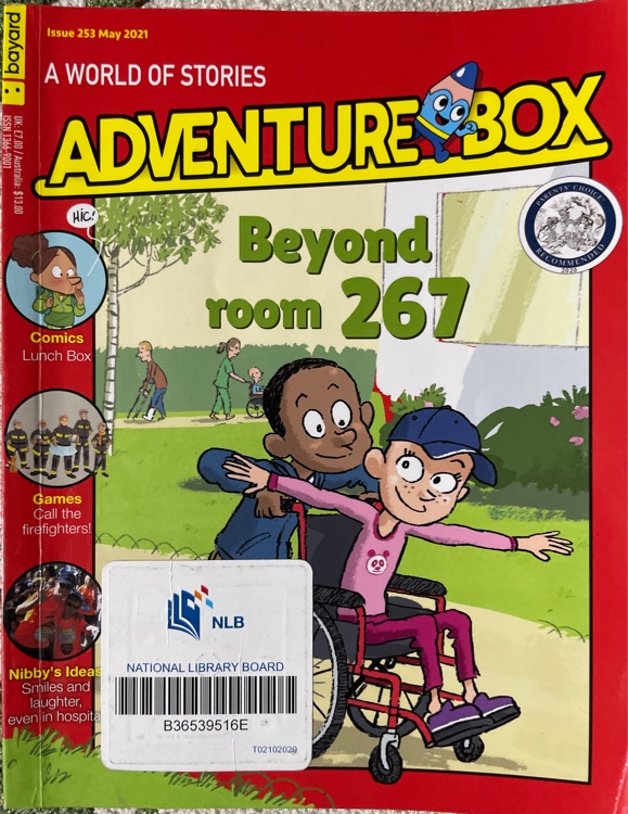 Adventure Box Beyond room 267