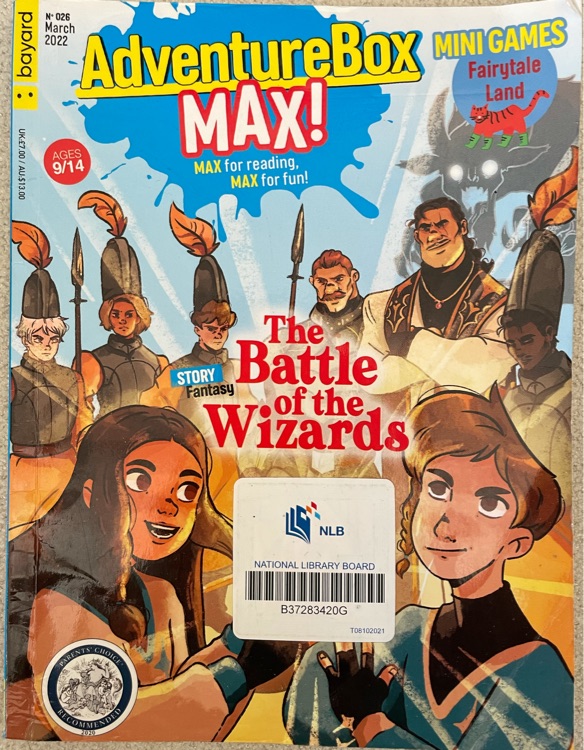 Adventure Box Max! March 2022