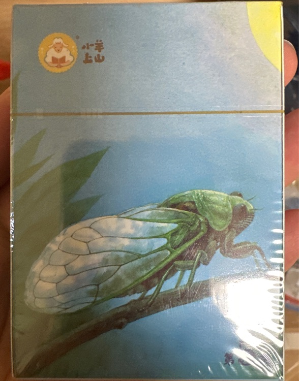 小羊上山撲克牌