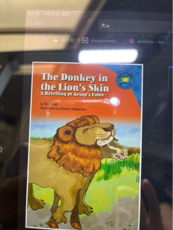 The donkey in the lion's skin