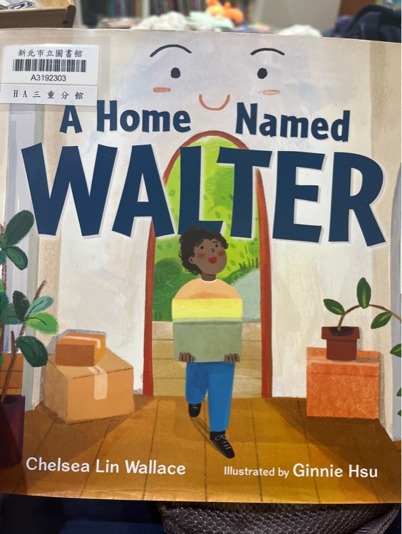 A home named walter