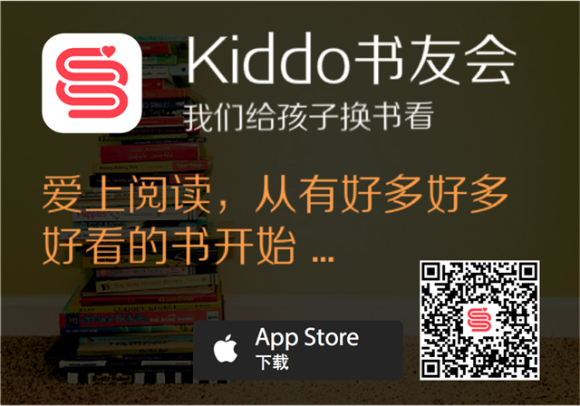 為何中小學(xué)生一定