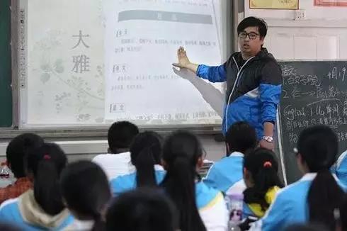 讓體育老師上古文