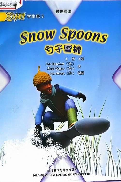 Snows sppons