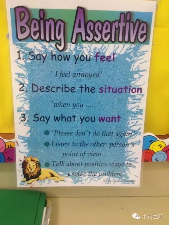 Be Assertive：為