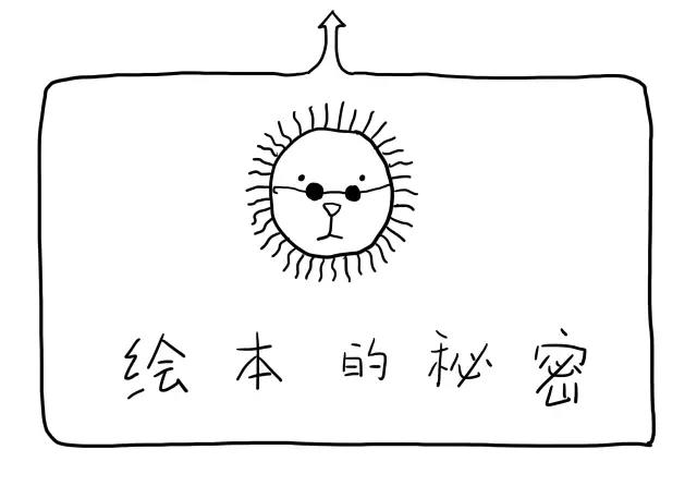 我的<font color=