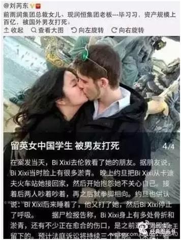 那些從小缺愛的孩