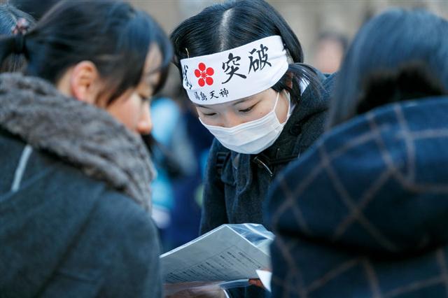 在日本，我為什么