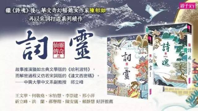 東方奇幻魔術(shù)師，