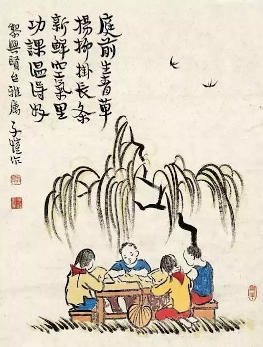 如何在快节奏中，