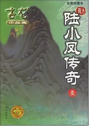 悅讀2017年第一期