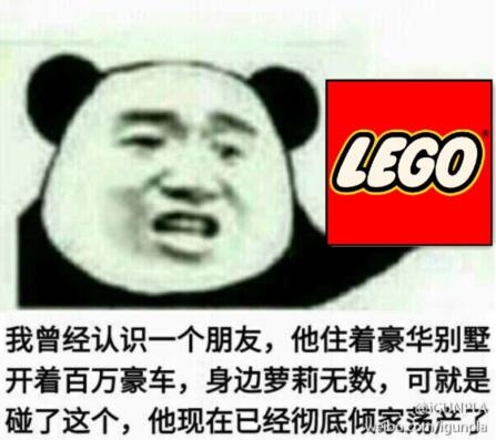 一个大龄儿童和一