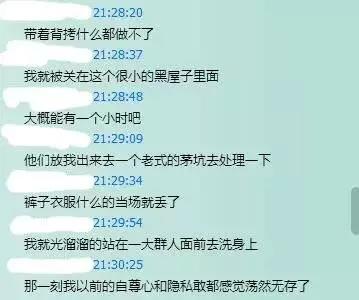 豫章書院學生父母