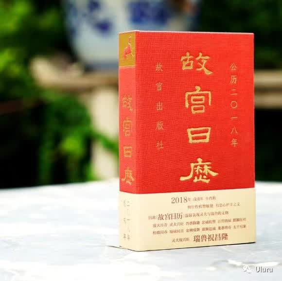 文具控現(xiàn)在變成國