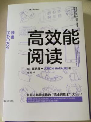 30歲之前應(yīng)該如何