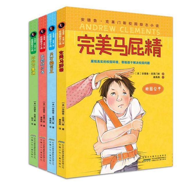 10本書告訴你，讓