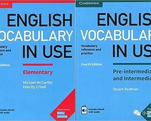Vocabulary in Use：剑桥全球畅销的“词汇学习工具书”，解决中国孩子“记不住，用不来”的老大难问题
