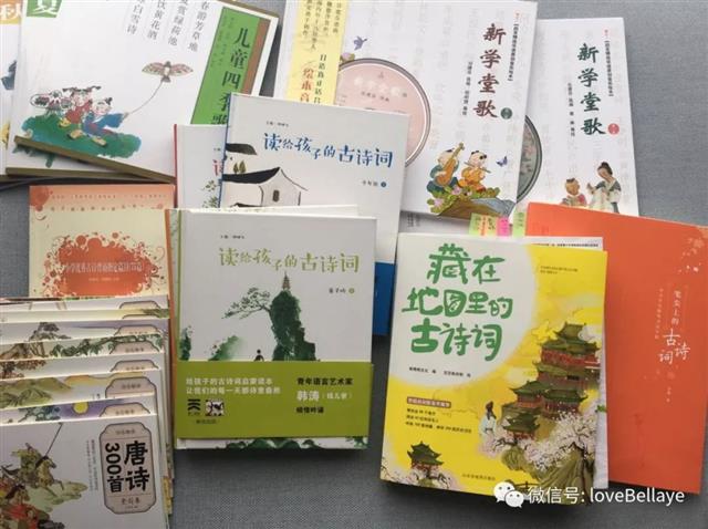 薦書 | 這些年我