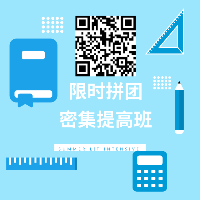 雅思和托福：哪個(gè)