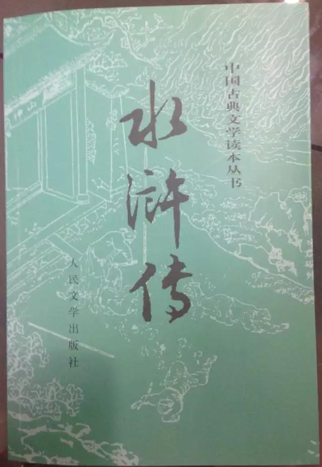 讓孩子寫(xiě)作的有趣
