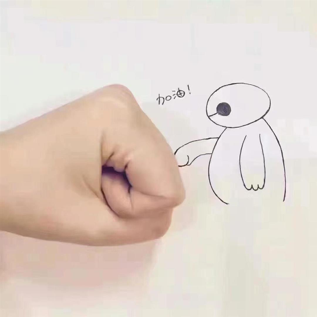 得了小組課最高分