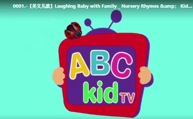 ABCkidTV美國原聲