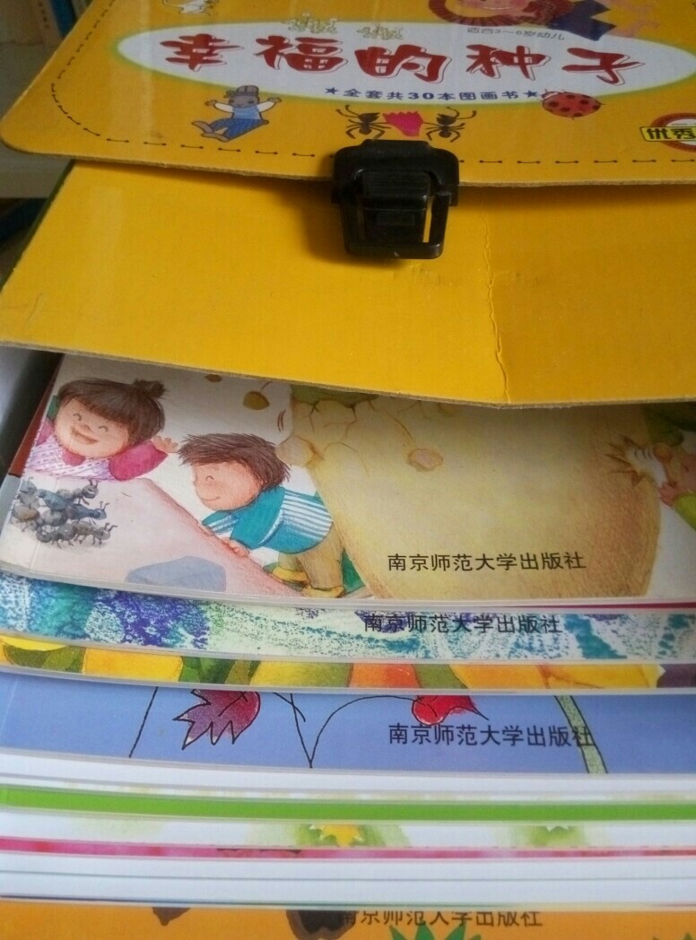 中文兒歌和童謠推