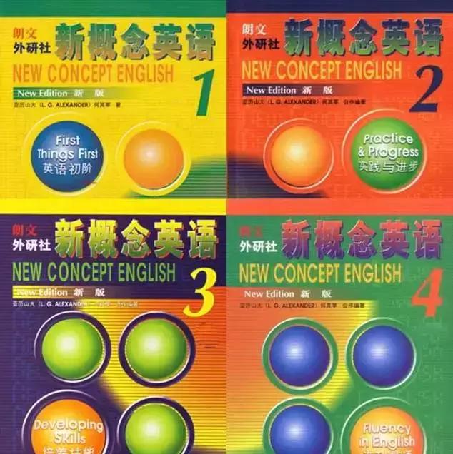 現(xiàn)如今還有必要讓