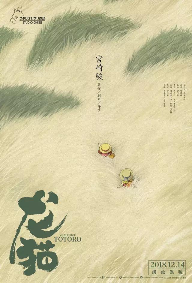 55萬(wàn)人評(píng)分9.1，