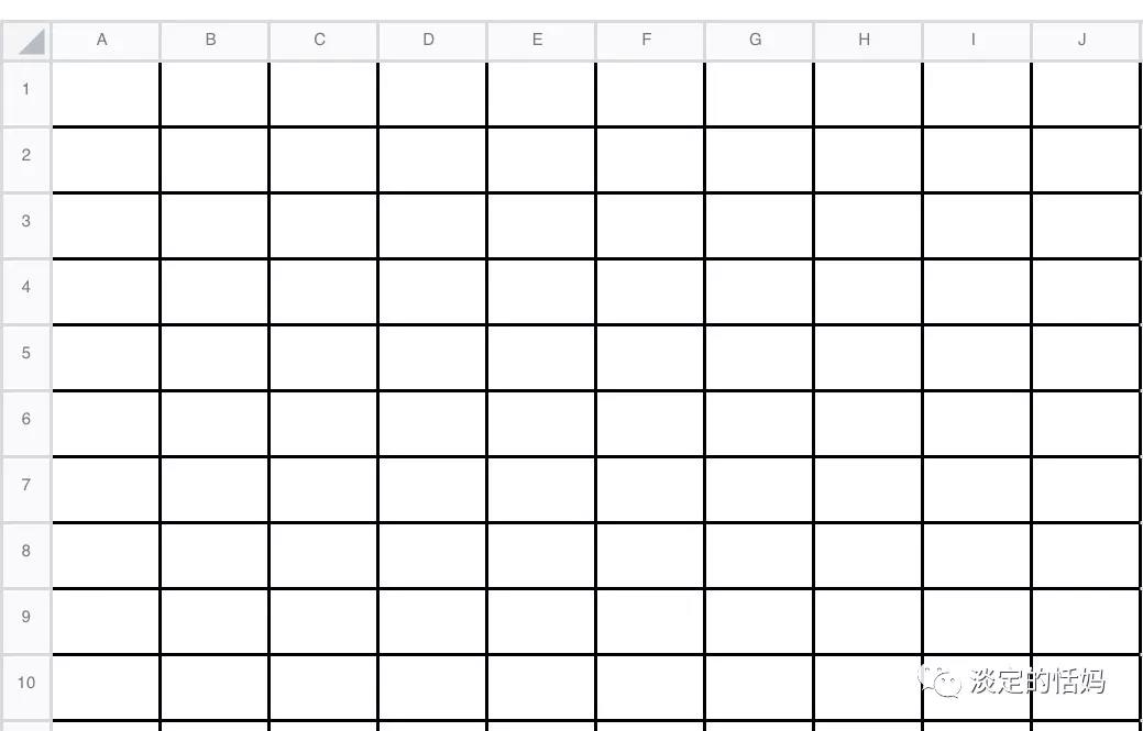 一張空白表格的9
