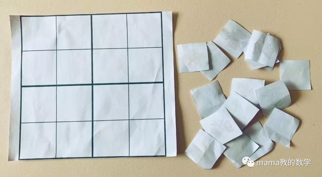 不是每一个数独都