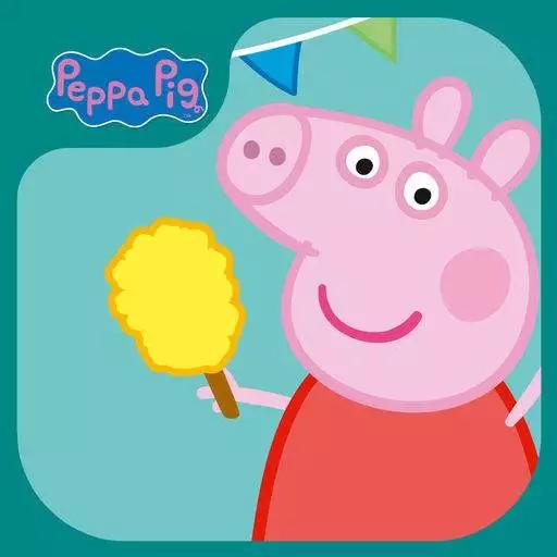 Peppa，原來(lái)你還