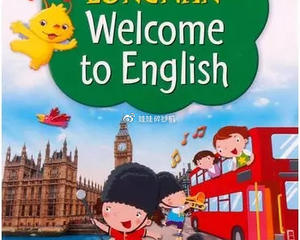 上海热门小学英语
