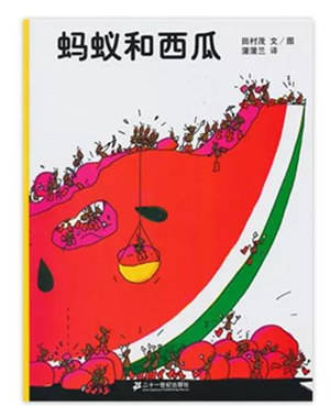 看繪本有什么好處