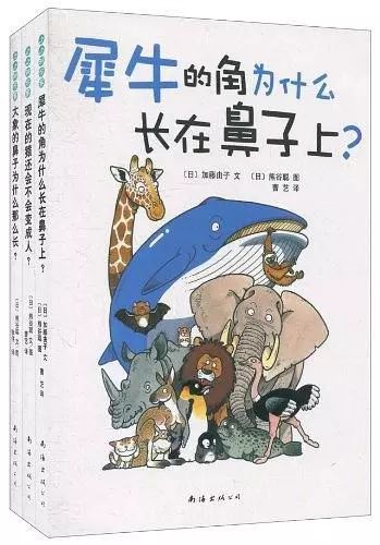 科普類書單 (一年