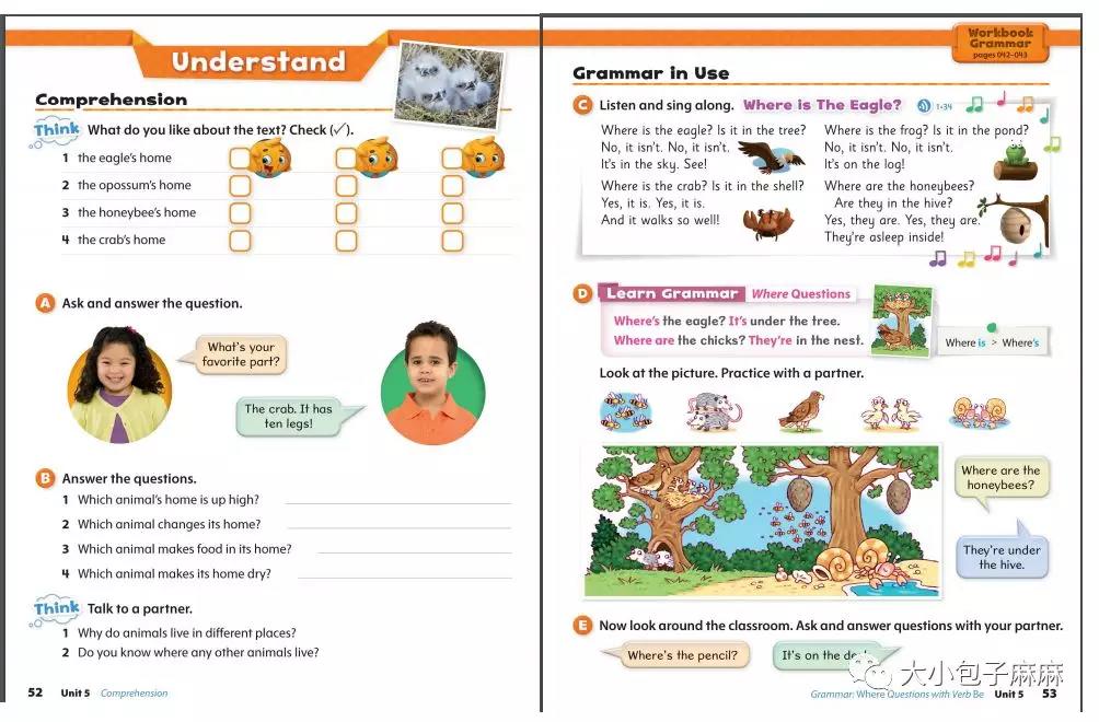 家长必读 牛津出版社刊物分享 有几个教材和读物太吸引我 已经给小包子用上了 小花生 家长必读 牛津出版社刊物分享 有几个教材和读物太吸引我 已经给小包子用上了 小花生