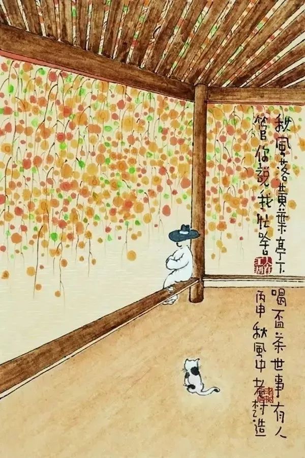 人生最貴的是什么