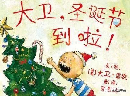 为什么要让孩子过