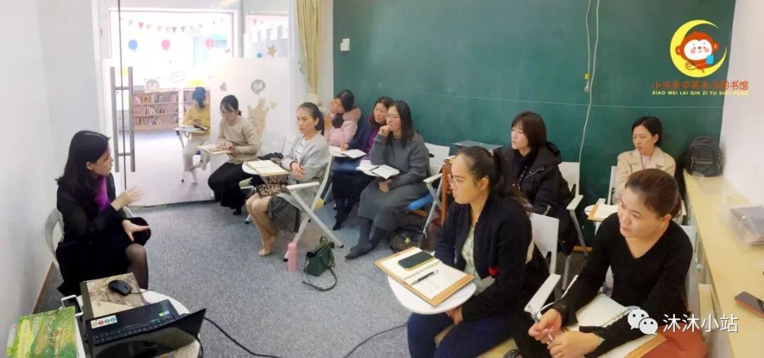 绘本的选择与讲读技巧 小花生