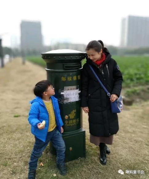 媽媽就是那個總是