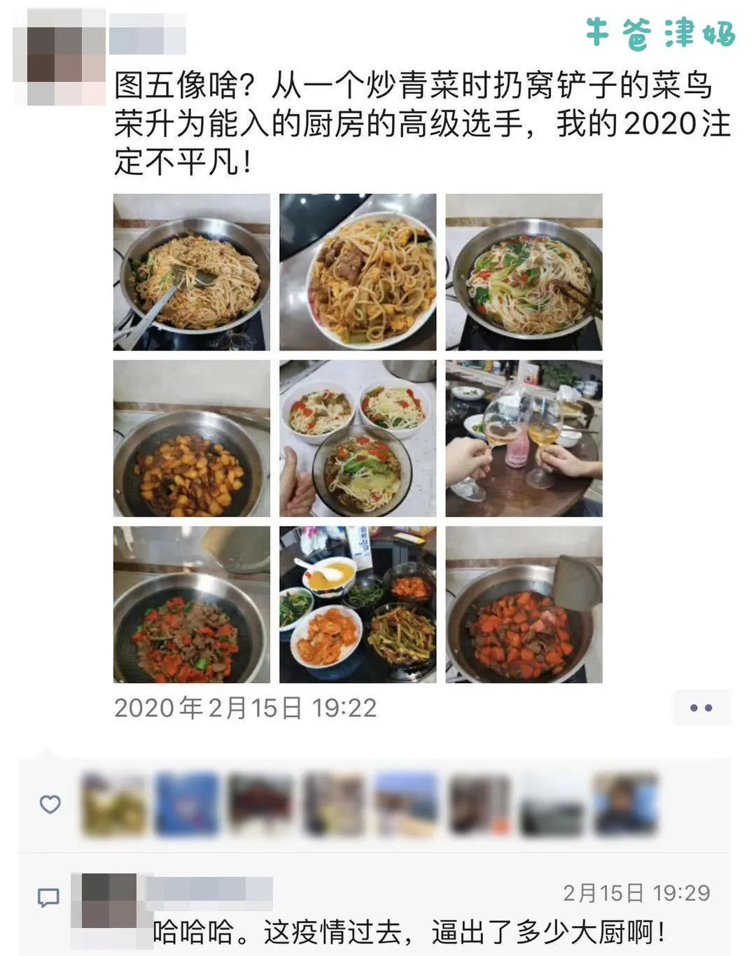 這么安排娃的一天