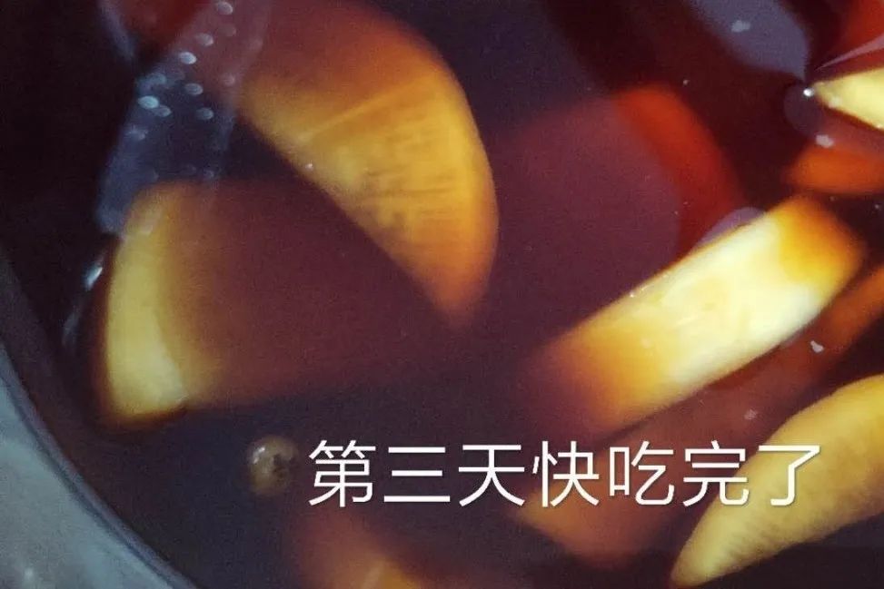 醋泡蘿卜
