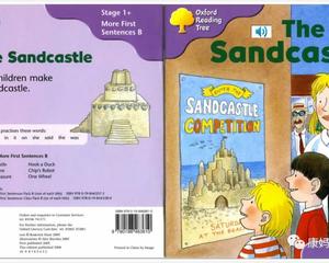 手把手教你双语阅读牛津阅读树一阶 1-37 《The Sandcastle》